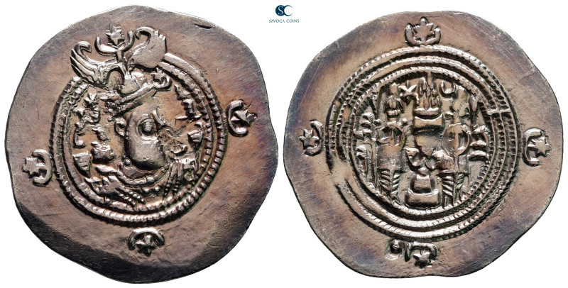 Sasanian Kingdom. Khusro II AD 591-628. 
Drachm AR

31 mm, 4,10 g



very...