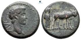 Macedon. Philippi. Augustus 27 BC-AD 14. Bronze Æ