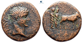 Macedon. Philippi. Tiberius AD 14-37. Bronze Æ