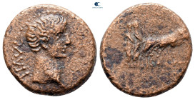 Macedon. Philippi. Tiberius AD 14-37. Bronze Æ