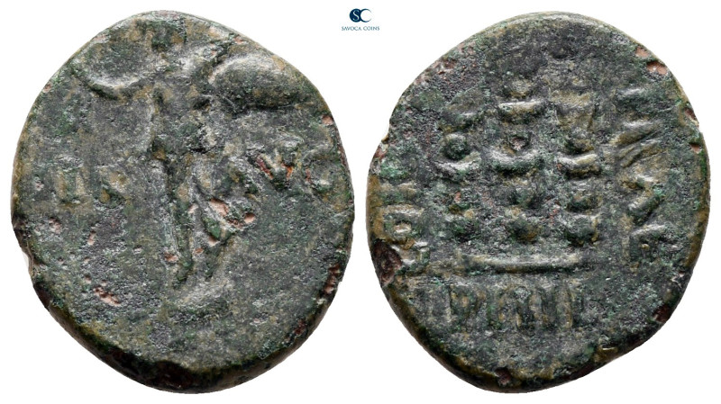 Macedon. Philippi. Pseudo-autonomous issue. Time of Claudius to Nero AD 41-68. ...