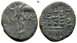 Macedon. Philippi. Pseudo-autonomous issue. Time of Claudius to Nero AD 41-68. Bronze Æ