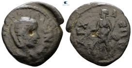 Thrace. Anchialos. Tranquillina AD 241-244. Bronze Æ