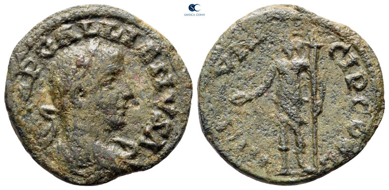 Thrace. Coela. Gallienus AD 253-268. 
Bronze Æ

21 mm, 4,66 g



very fin...