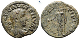 Thrace. Coela. Gallienus AD 253-268. Bronze Æ