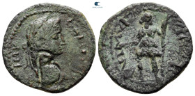 Thrace. Coela. Gallienus AD 253-268. Bronze Æ