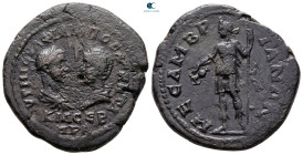 Thrace. Mesembria. Philip I and Otacilia Severa AD 244-249. Bronze Æ