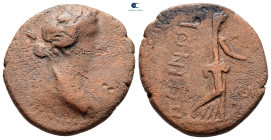 Thrace. Perinthos. Pseudo-autonomous issue AD 200-300. Bronze Æ