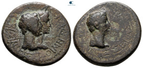 Kings of Thrace. Rhoemetalkes I and Pythodoris, with Augustus 11 BC-AD 12. Bronze Æ