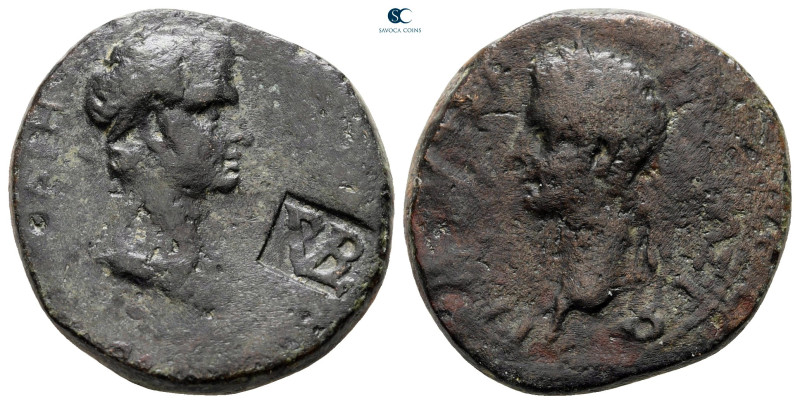 Kings of Thrace. Rhoemetalkes III, with Gaius (Caligula) AD 38-46. 
Bronze Æ
...