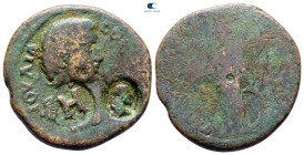 Bithynia. Nikaia. Julia Domna. Augusta AD 193-217. Bronze Æ