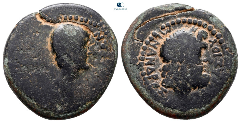 Lydia. Tralleis. Augustus 27 BC-AD 14. 
Bronze Æ

21 mm, 4,86 g



nearly...