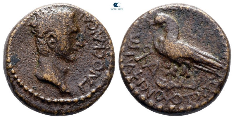 Phrygia. Amorion. Gaius (Caligula) AD 37-41. 
Bronze Æ

19 mm, 4,70 g



...