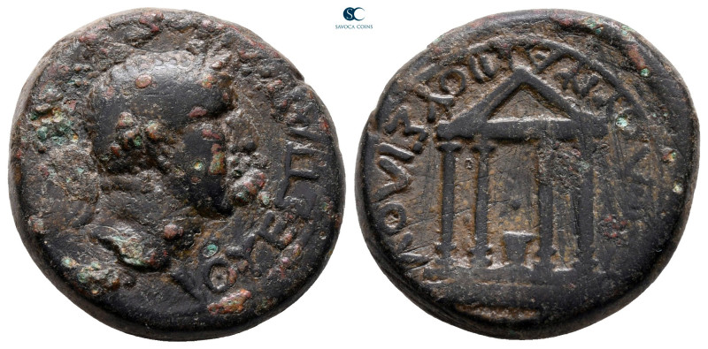 Phrygia. Amorion. Vespasian AD 69-79. 
Bronze Æ

22 mm, 8,84 g



nearly ...