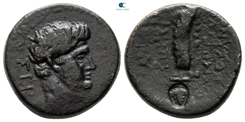 Phrygia. Laodikeia ad Lycum. Augustus 27 BC-AD 14. 
Bronze Æ

18 mm, 5,30 g
...