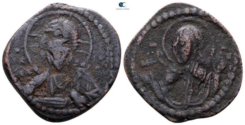 Michael IV AD 1034-1041. Constantinople
Anonymous Follis Æ

26 mm, 4,74 g

...