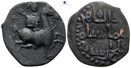 Seljuks. Rum. Rukn al-Din Sulayman II AH 592-600. Fals Æ