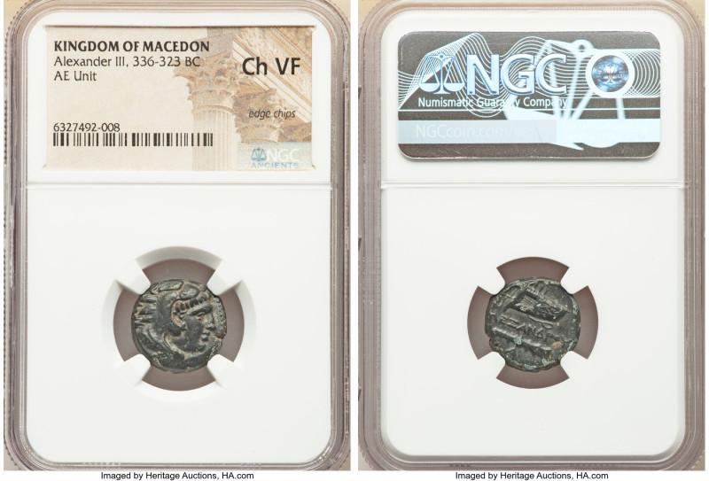 MACEDONIAN KINGDOM. Alexander III the Great (336-323 BC). AE unit (17mm, 1h). NG...