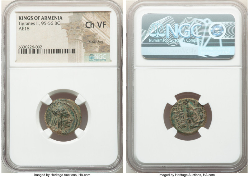 ARMENIAN KINGDOM. Tigranes II the Great (95-56 BC). AE tetrachalkon (18mm, 11h)....