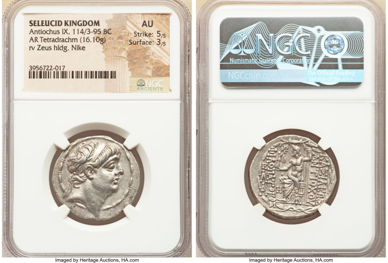 SELEUCID KINGDOM. Antiochus IX Eusebes Philopator (Cyzicenus) (114-95 BC). AR te...