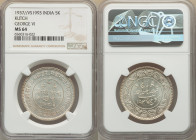 Kutch. Khengarji III 5-Piece Lot of Certified 5 Kori MS64 NGC, 1) 5 Kori VS 1993 (1937), KM-Y75. George VI 2) 5 Kori VS 1988 (1931), KM-Y53, George V ...