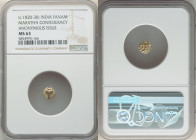 Maratha Confederacy. Anonymous 10-Piece Lot of Certified gold Fanams ND (c. 1820-1830) MS63 NGC, KM368. Anonymous Issue. Sold as is, no returns. 

HID...