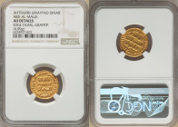 Umayyad. temp. Abd al-Malik (AH 65-86 / AD 685-705) gold Dinar AH 79 (AD 698/699) AU Details (Edge Filing, Graffiti) NGC, No mint (likely Damascus), A...