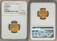 Umayyad. temp. al-Walid I (AH 86-96 / AD 705-715) gold Dinar AH 87 (AD 705/706) AU Details (Cleaned) NGC, No mint (likely Damascus), A-127. 4.24gm. 

...