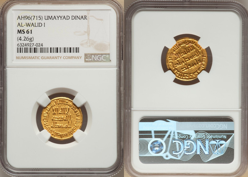 Umayyad. temp. al-Walid I (AH 86-96 / AD 705-715) gold Dinar AH 96 (AD 714/715) ...