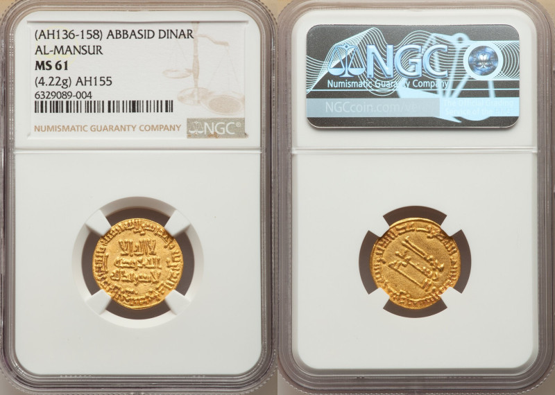 Abbasid. temp. al-Mansur (AH 136-158 / AD 754-775) gold Dinar AH 155 (AD 771/772...