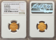 Abbasid. temp. al-Rashid (AH 170-193 / AD 786-809) gold Dinar AH 174 (AD 790/791) XF Details (Edge Filing) XF, (No mint), A-218.2. 4.00gm. Citing "Uma...