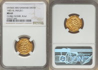 Samanid. 'Abd al-Malik I (AH 343-350 / AD 954-961) gold Dinar AH 348 (AD 959/960) MS63 NGC, Amul mint, A-1460. 3.68gm. 

HID09801242017

© 2022 Herita...