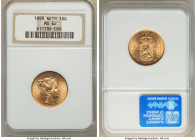 Wilhelmina gold 10 Gulden 1898 MS62 NGC, Utrecht mint, KM124. Quite nice, conservatively graded, fully lustrous. AGW 0.1947 oz. 

HID09801242017

© 20...