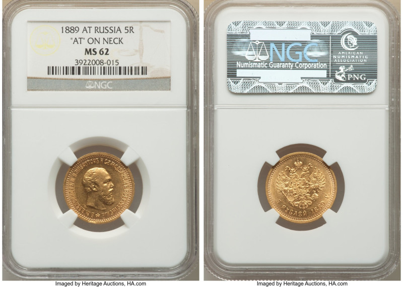 Alexander III gold "AГ on Neck" 5 Roubles 1889-AГ MS62 NGC, St. Petersburg mint,...