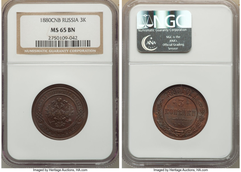 Pair of Certified Assorted 3 Kopecks NGC, 1) Alexander II 3 Kopecks 1880-СПБ - M...