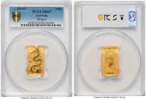 Elizabeth II gold "Year of the Dragon" 100 Dollars (1 oz) 2018 MS67 PCGS, Perth mint, KM-Unl. Lunar series. 

HID09801242017

© 2022 Heritage Auctions...