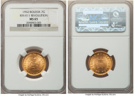 Republic gold "Revolution" 7 Gramos 1952-(a) MS65 NGC, Paris mint, KM-X11. 

HID09801242017

© 2022 Heritage Auctions | All Rights Reserved