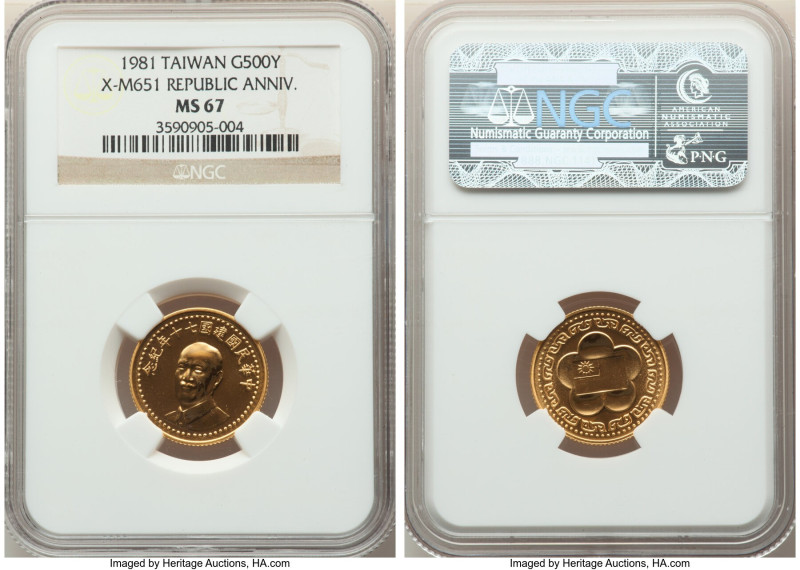 Taiwan. Republic gold "70th Anniversary of the Republic" Medallic 500 Yuan Year ...