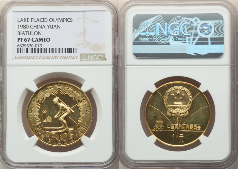 People's Republic 4-Piece Lot of Certified brass Proof "Summer and Winter Olympi...
