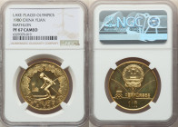 People's Republic 4-Piece Lot of Certified brass Proof "Summer and Winter Olympics" Yuan 1980 Cameo NGC, `1) "Lake Placid Olympics - Biathlon" Yuan - ...