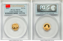 People's Republic gold Panda 20 Yuan (1/20 oz) 2013 MS70 PCGS, Sold in a "First Strike Panda Prestige" case that includes a silver Colorized Lunar med...