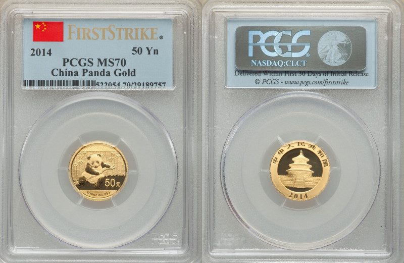People's Republic gold Panda 50 Yuan (1/10 oz) 2014 MS70 PCGS, KM-Unl., PAN-604A...