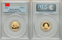 People's Republic gold Panda 50 Yuan (1/10 oz) 2014 MS70 PCGS, KM-Unl., PAN-604A. First Strike holder. 

HID09801242017

© 2022 Heritage Auctions | Al...