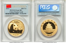 People's Republic 5-Piece Certified gold "First Strike" Panda Prestige Set 2011 Gem BU PCGS, 1) gold 500 Yuan (1 oz) 2) gold 200 Yuan (1/2 oz) 3) gold...