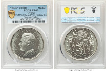 Edward VIII copper-nickel Proof Fantasy Issue Crown (Medal) 1936-Dated (1984) PR66 PCGS, KM-XM1a, Giordano-FM35b. Mintage: 200. Richard Lobel issue. 
...