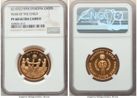 People's Democratic Republic gold Proof "Year of the Child" 400 Birr EE 1972 (1979) PR68 Ultra Cameo NGC, KM60. Mintage: 3,387. 

HID09801242017

© 20...