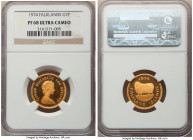 British Colony. Elizabeth II gold Proof Pound 1974 PR68 Ultra Cameo NGC, KM7. Mintage: 2,675. 

HID09801242017

© 2022 Heritage Auctions | All Rights ...