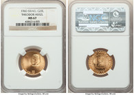 Republic gold "Theodor Herzl" 20 Lirot JE 5720 (1960)-(b) MS67 NGC, Bern mint, KM30. Mintage: 10,460. Celebrating the 100th anniversary of the birth o...