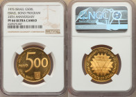 Republic gold Proof "Israel Bond Program - 25th Anniversary" 500 Lirot JE 5735 (1975)-(u) PR66 Ultra Cameo NGC, Utrecht mint, KM83. 

HID09801242017

...