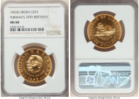 Republic gold "Tubman's 70th Birthday" 25 Dollars 1965-B MS68 NGC, Bern mint, KM21. 

HID09801242017

© 2022 Heritage Auctions | All Rights Reserved